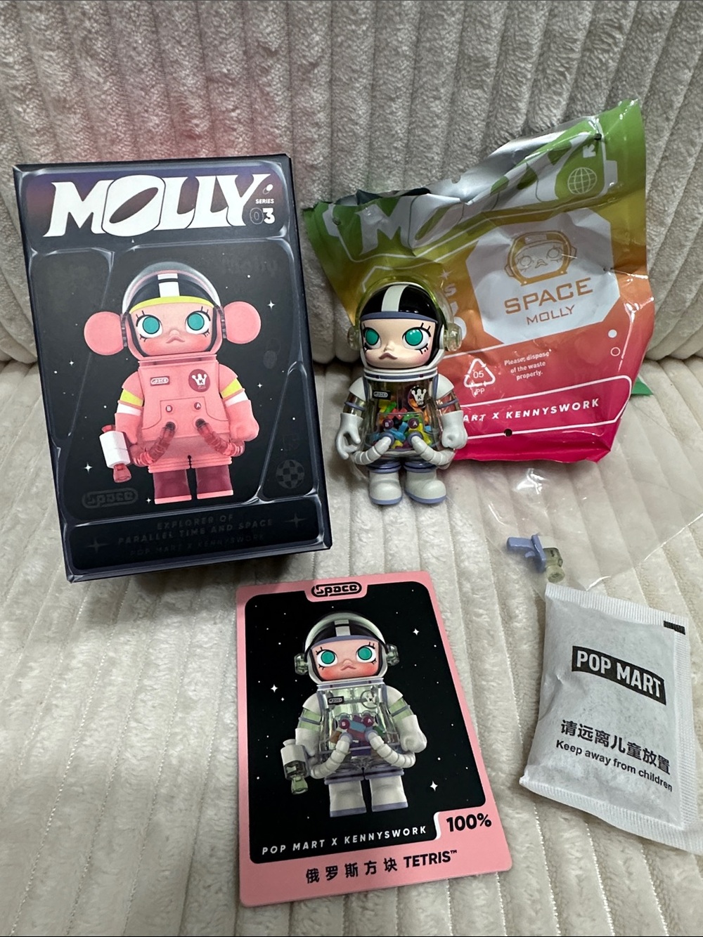 TETRIS- Mega Space Molly 100% Space Explorer Figure. New. Verified. PVC.